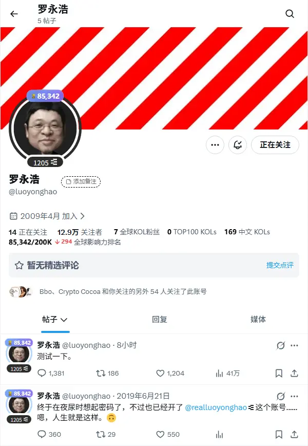 post-image