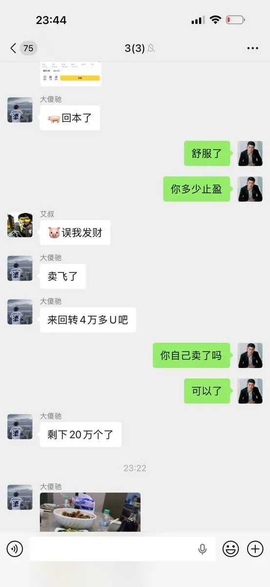 post-image