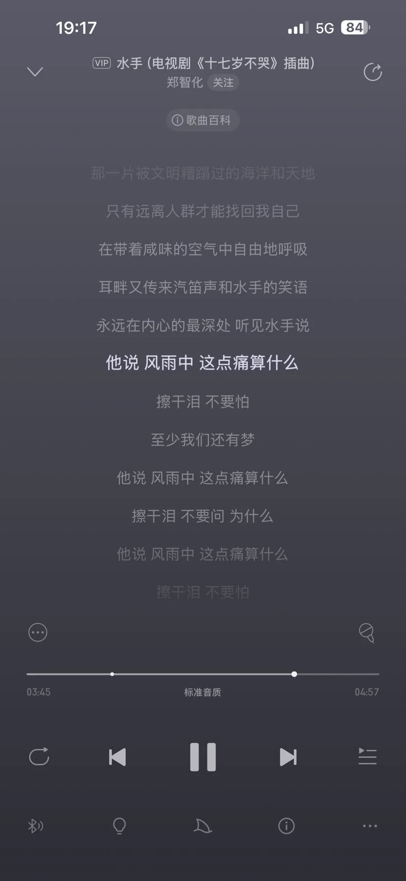 post-image