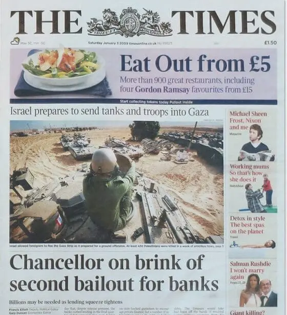 비트코인 제네시스 블록