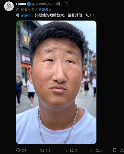 post-image