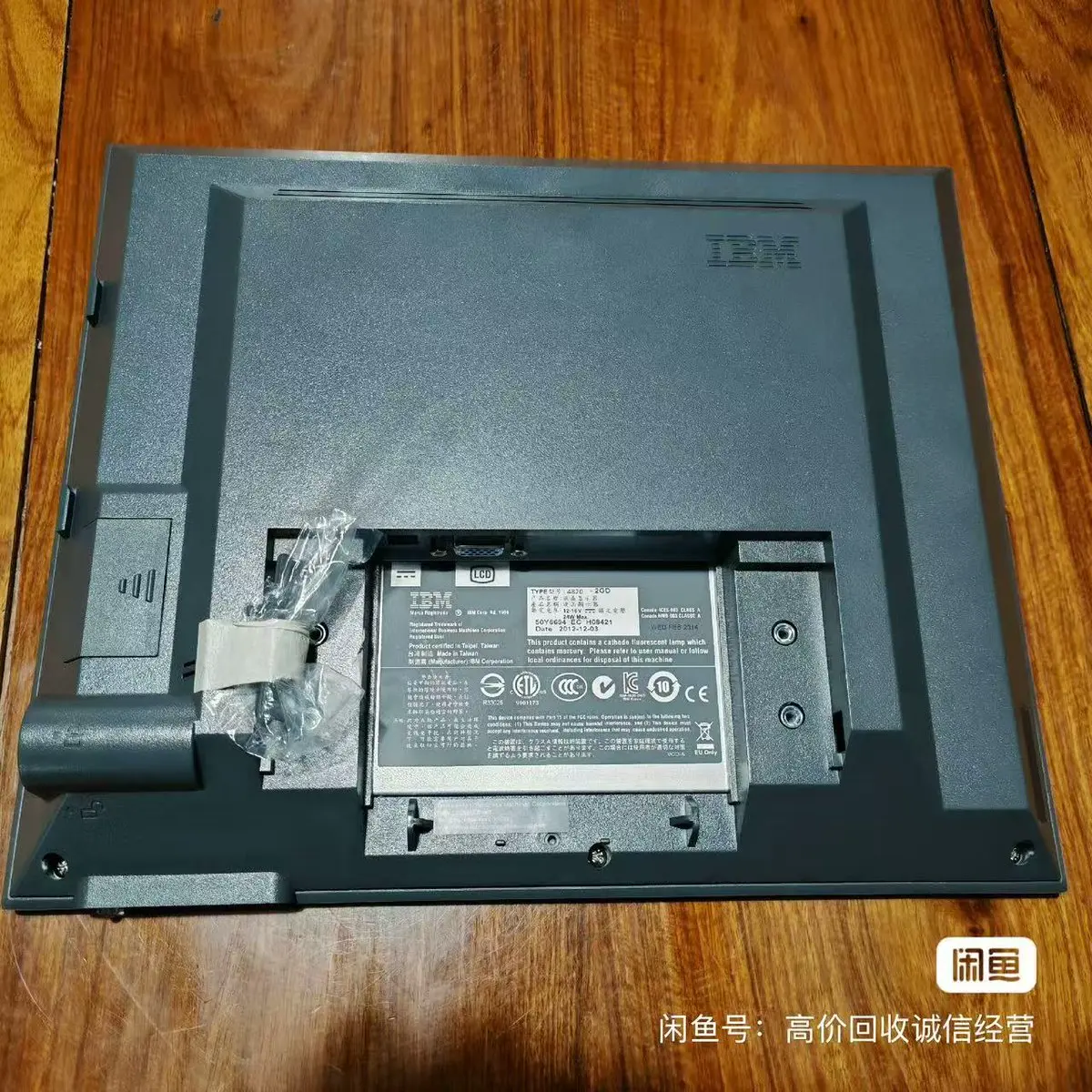 post-image