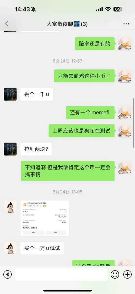 post-image