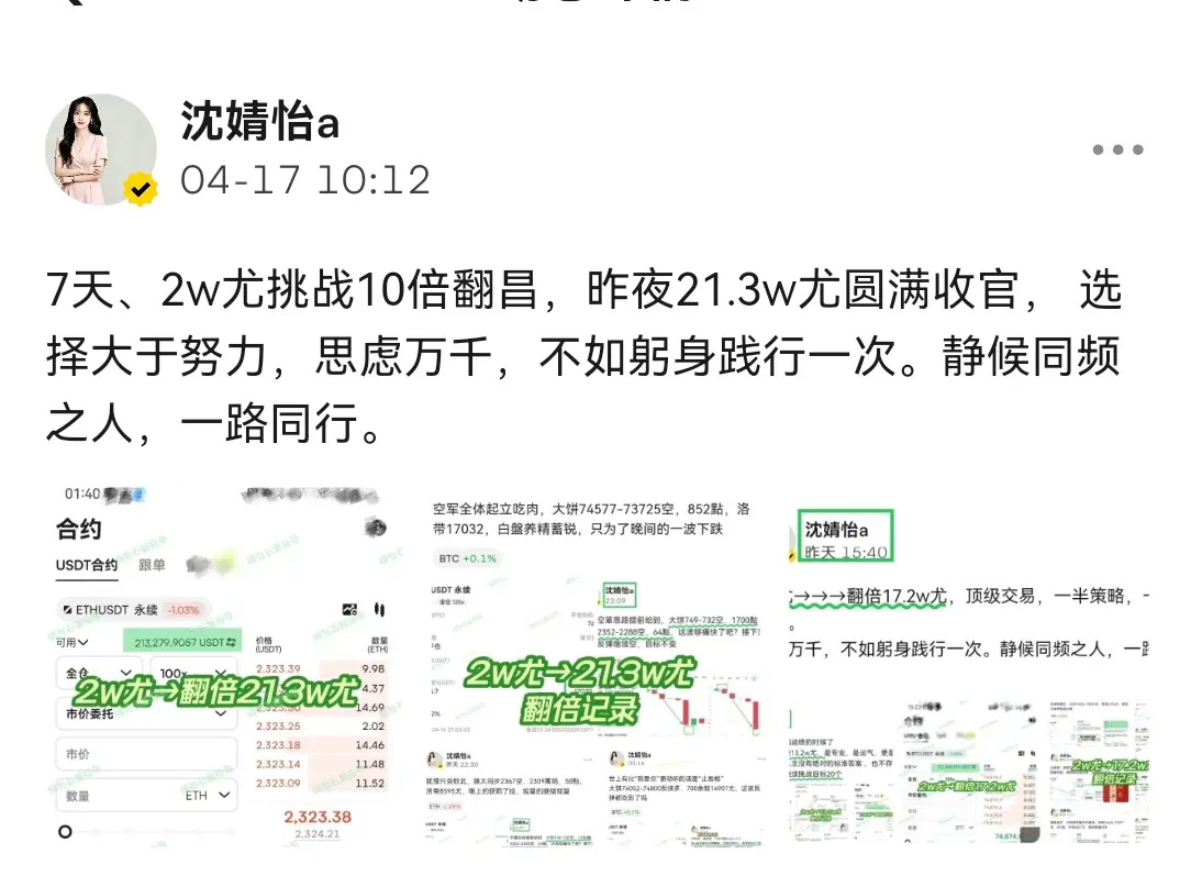 post-image