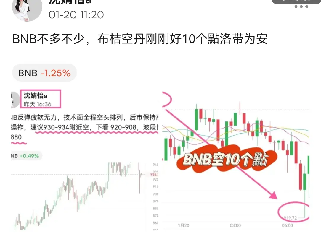 repost-content-media