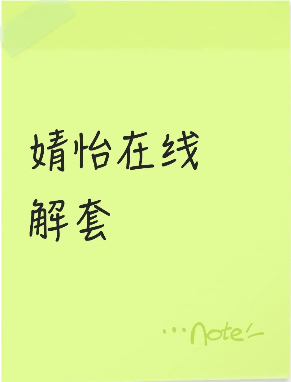 post-image