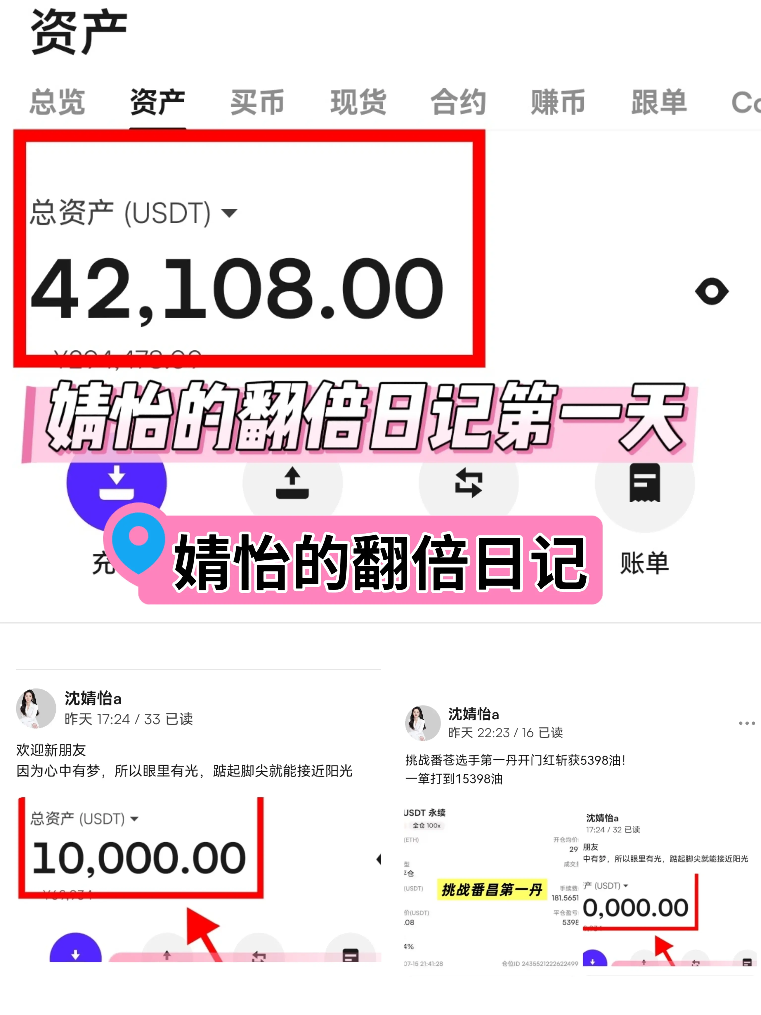 post-image