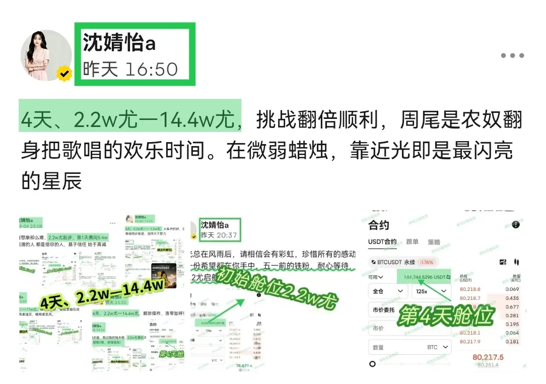 post-image