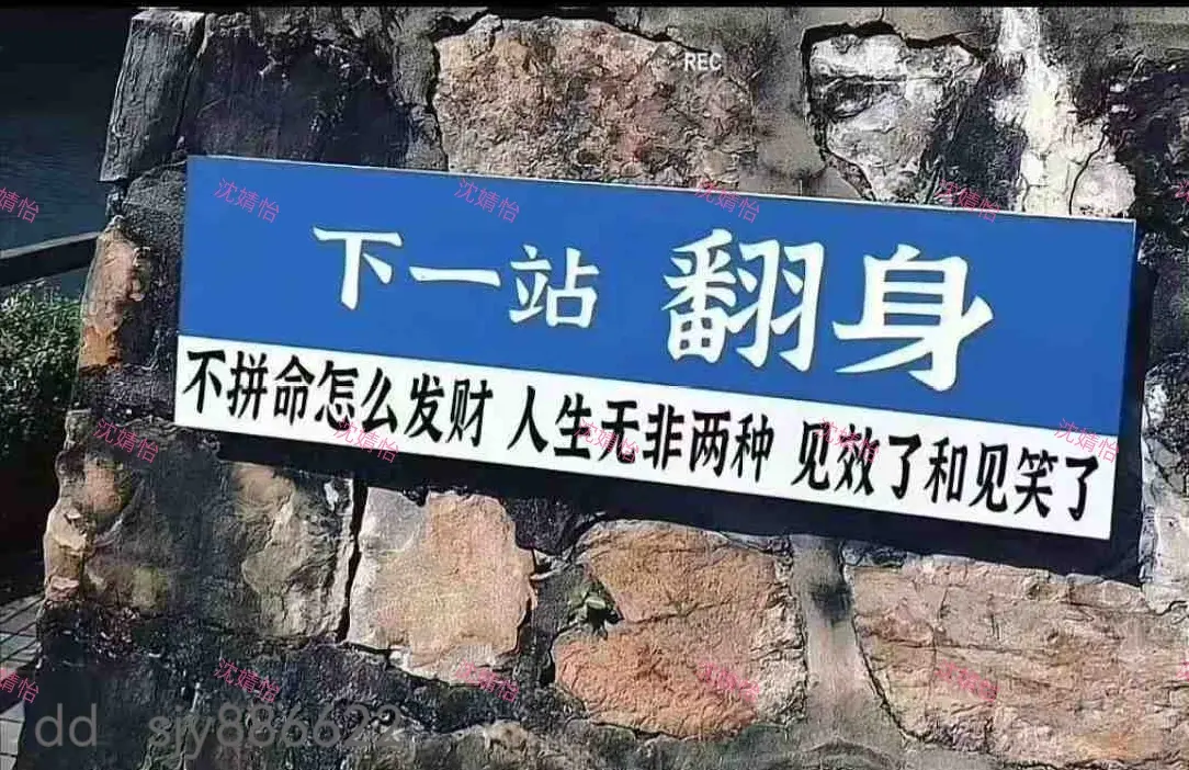 post-image