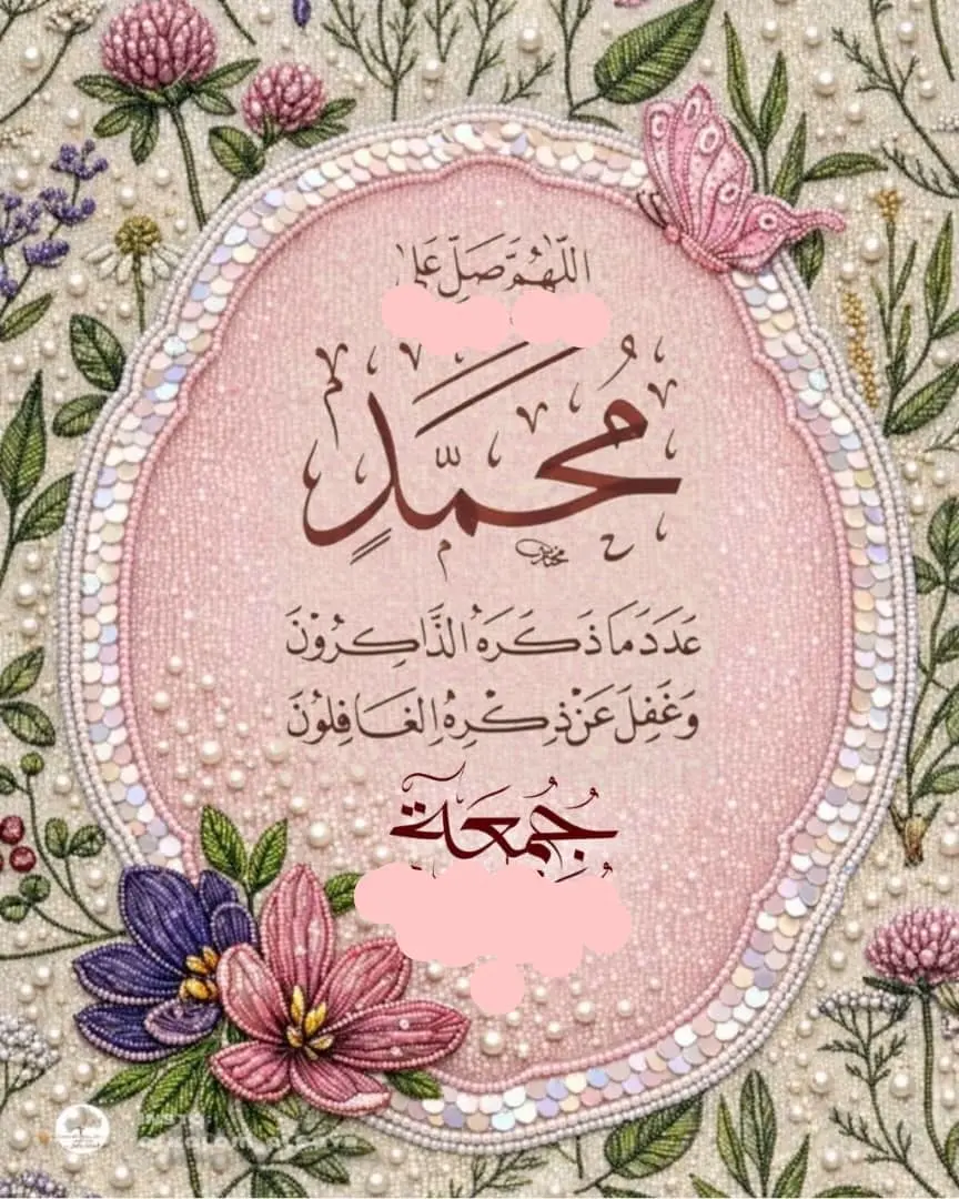 repost-content-media