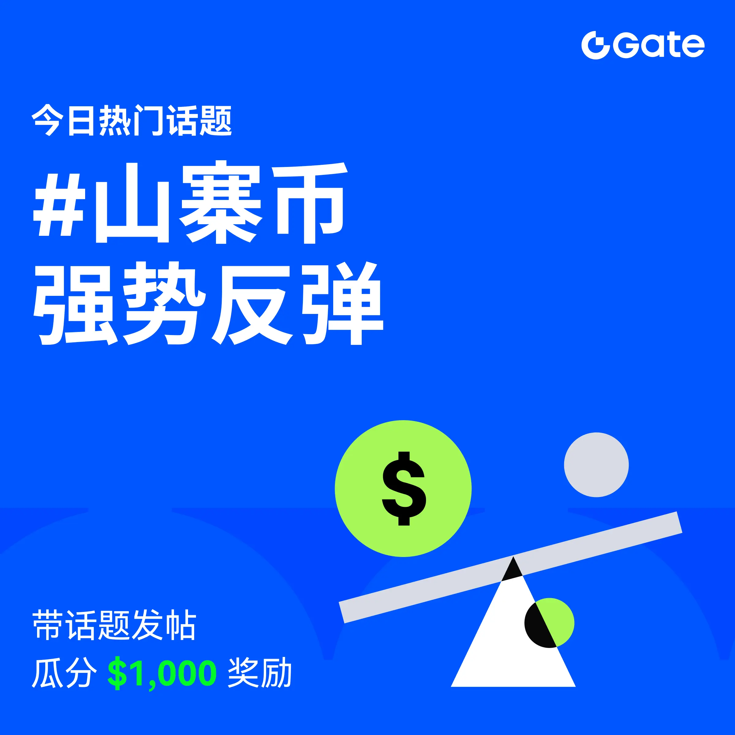 repost-content-media