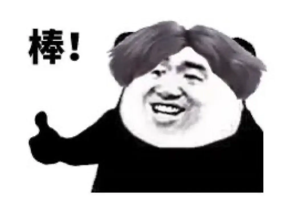 post-image