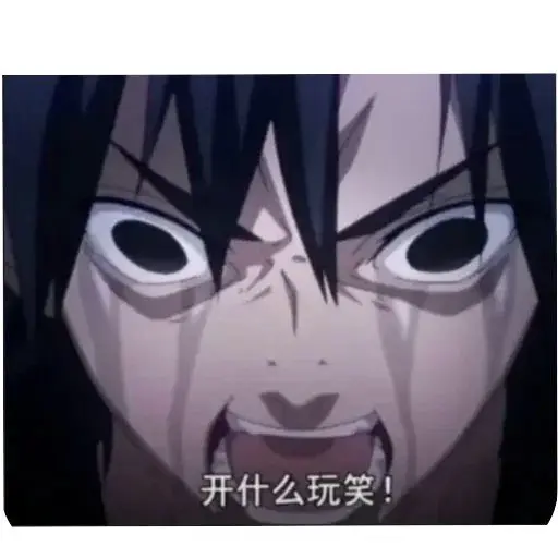 post-image