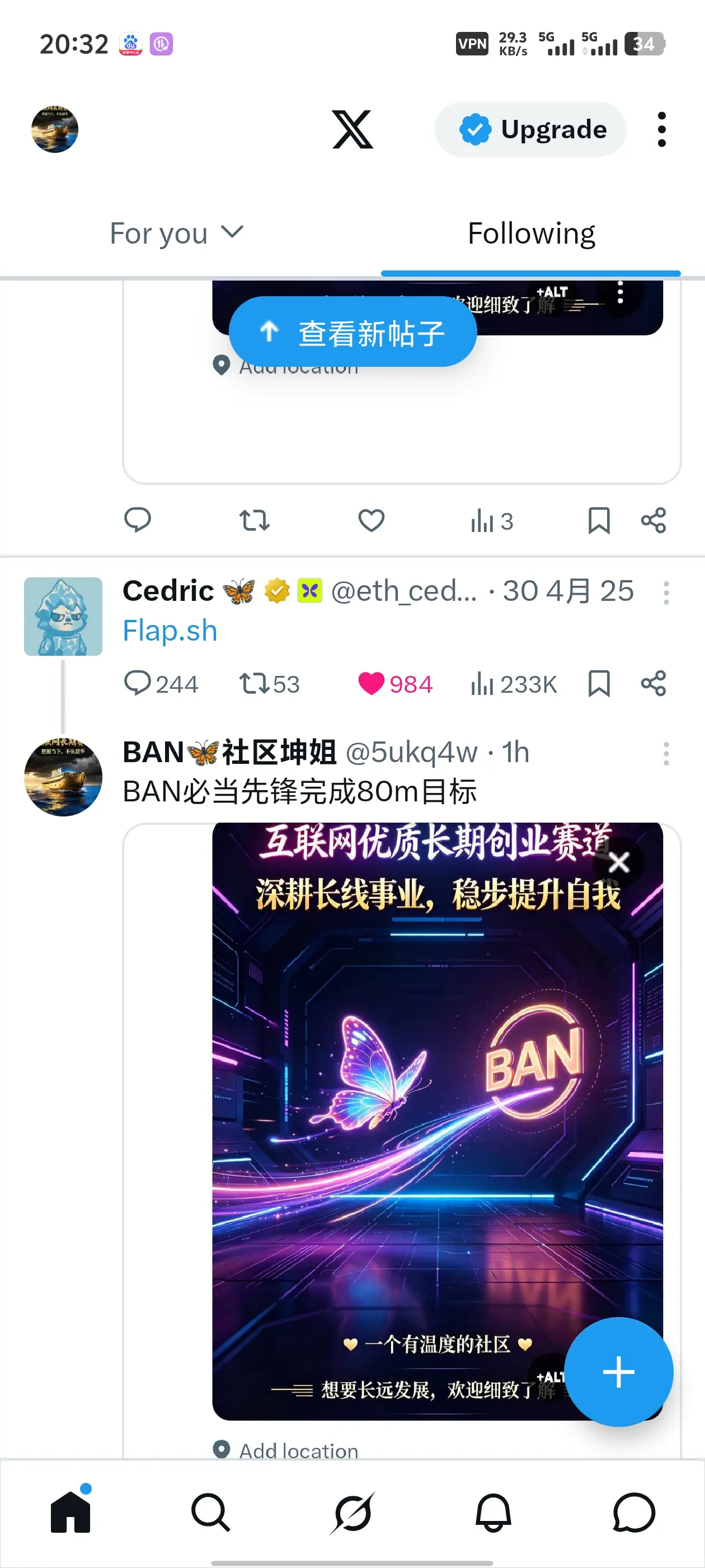 post-image