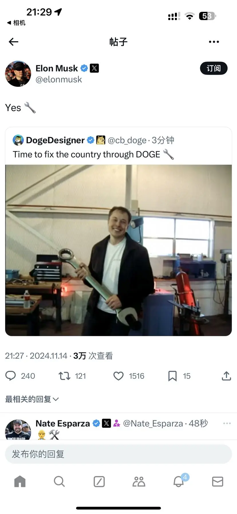 post-image