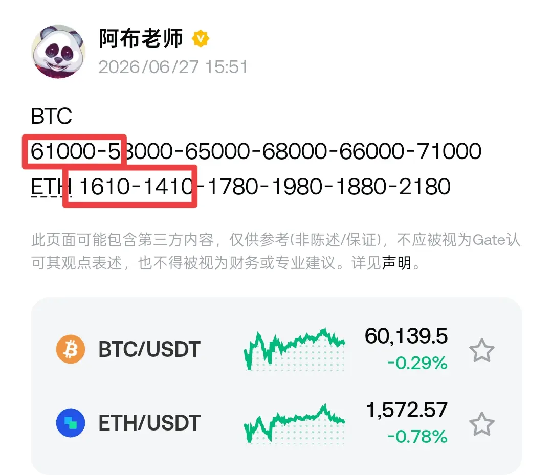repost-content-media