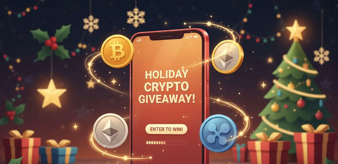 로빈후드, 총 700만 달러 규모 연말 코인 경품 행사…XRP·BTC 쏟아진다 / TokenPost.ai