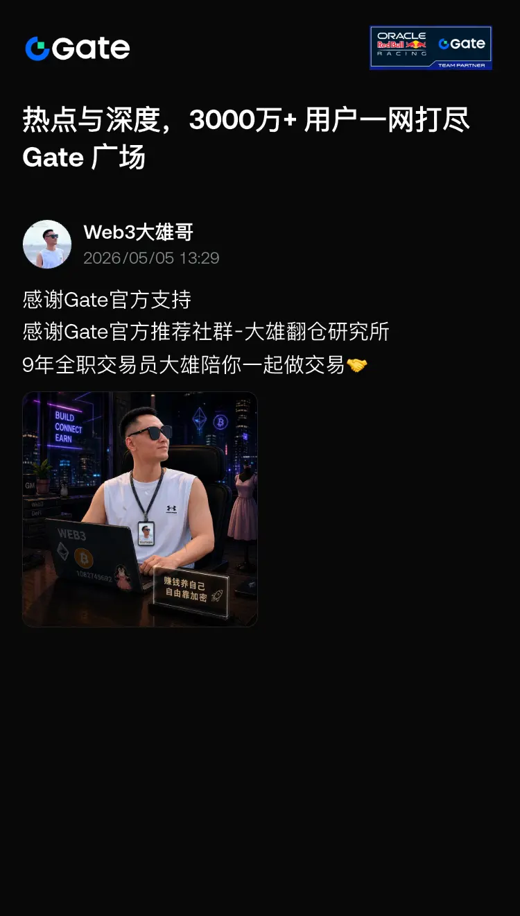 post-image