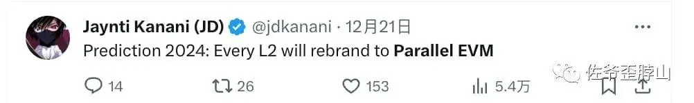 Rust系Layer 1会战EVM ，Solana和SUI合流，波卡何日跟上？