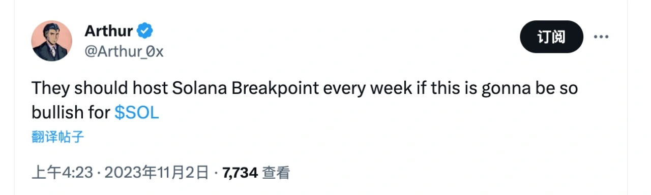 回顾Solana “灾后” 一年的重建：挫折下保持“韧性”不下场