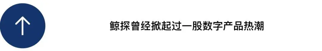 从蚂蚁“毕业”后，他们涌向Web3