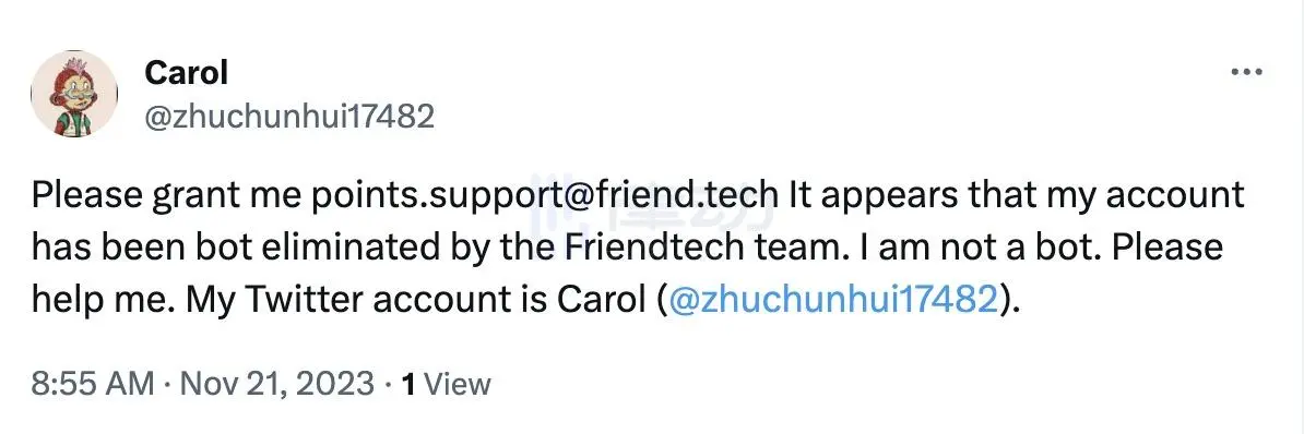 友谊的小船说翻就翻？friend.tech清理机器人账号，TVL跌去两成