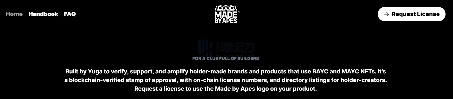 专访Yuga Labs CEO：无聊猿过去的成功来自社区，未来我们仍将专注于此