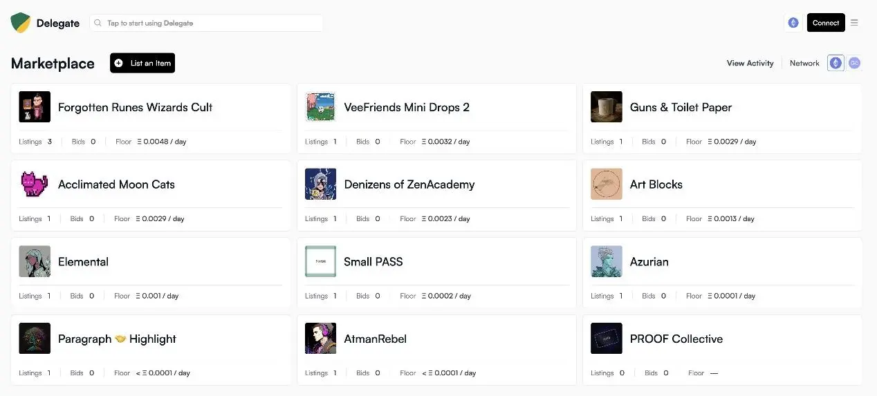 速览NFT创新市场Liquid Delegate：如何交易封装委托权的NFT