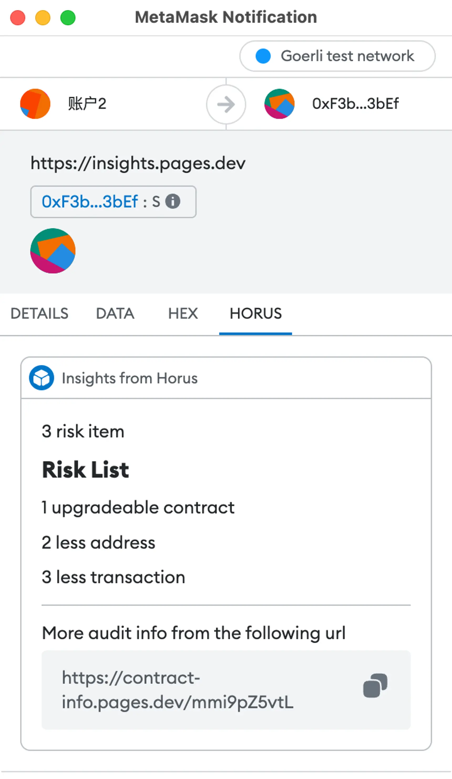 MetaMask Snap 技术解读：开发体验、能力限制、安全性和商业潜力分析