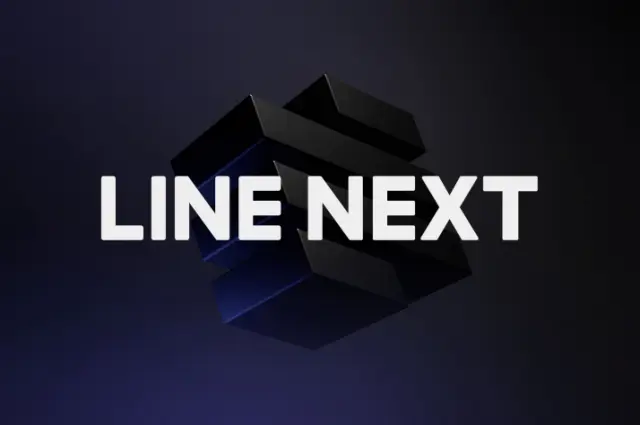 日本社交巨头LINE进一步下沉到Web3，为了圈钱还是革命？