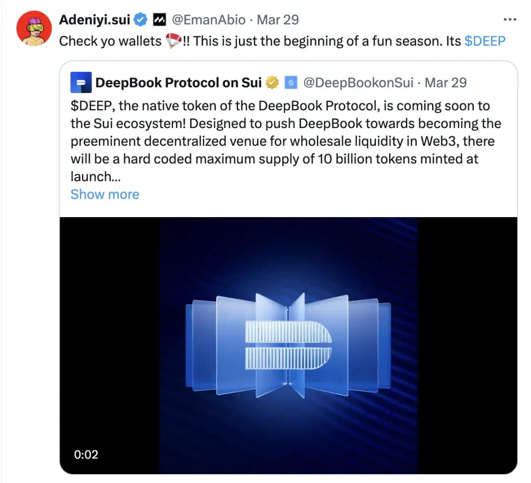 大会将至，如何布局或将到来的Sui生态空投季？