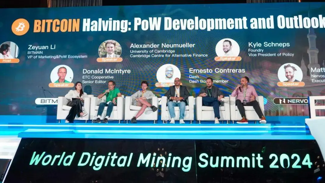 WDMS Regional 2024成功举办，全面提振行业信心