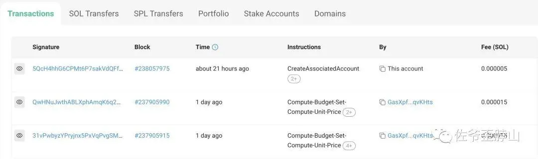 Rust系Layer 1会战EVM ，Solana和SUI合流，波卡何日跟上？
