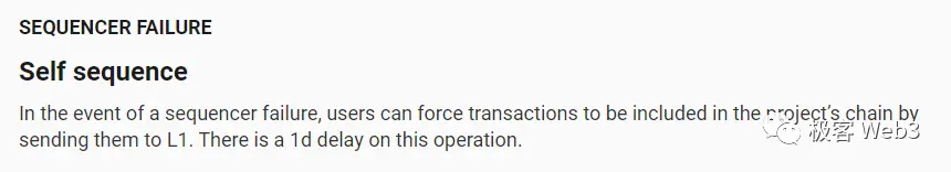 前Arbitrum技术大使解读Arbitrum的组件结构（下）