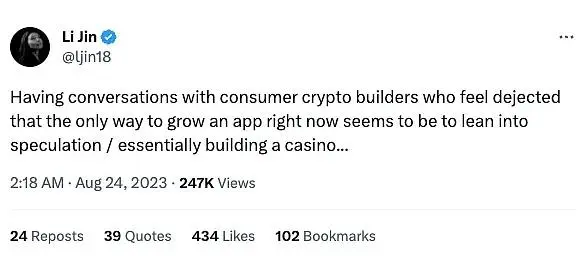 除了最近爆火的Friend.Tech，还有哪些值得关注的Web3社交应用？