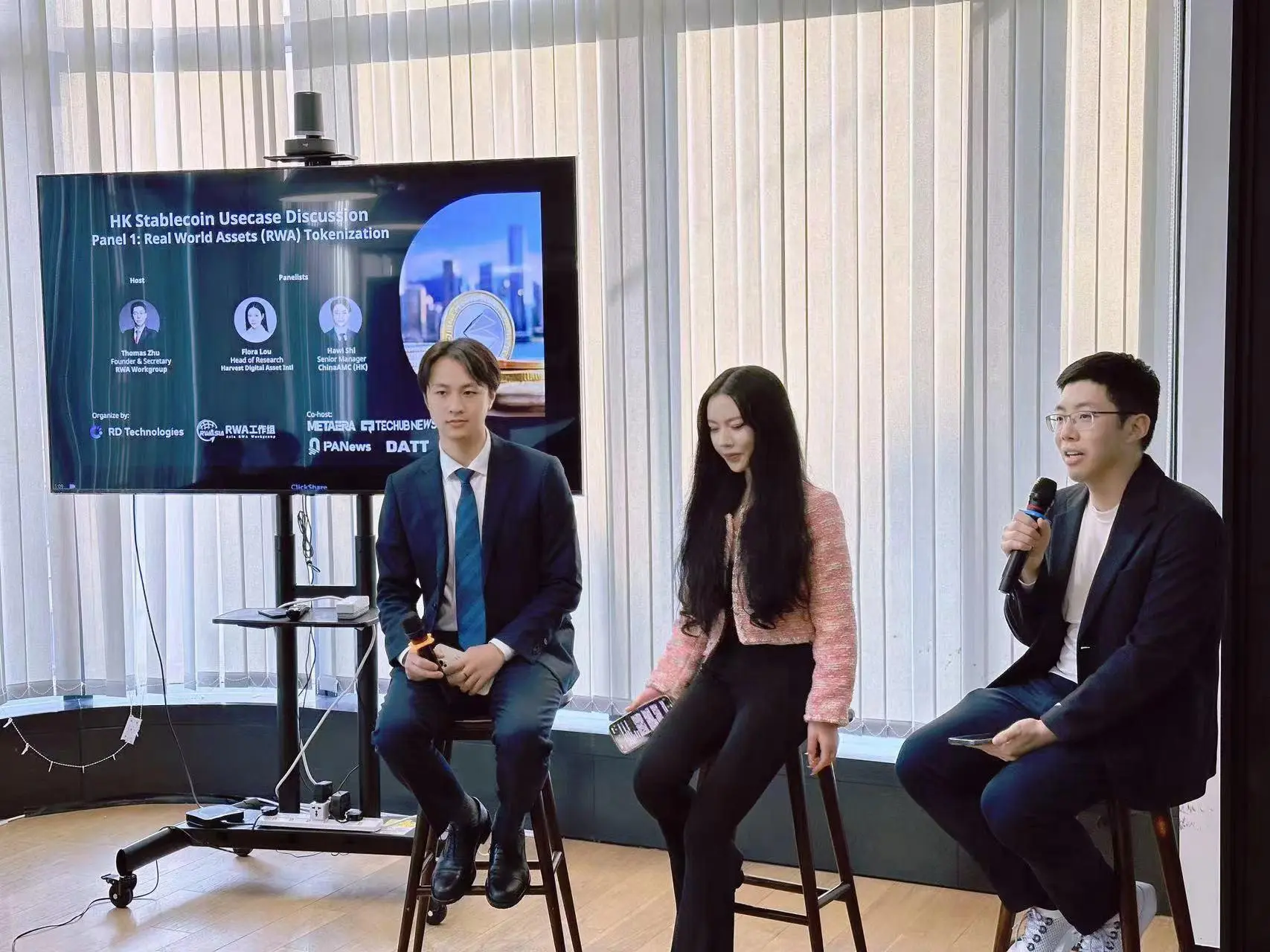 RWA工作组活动：香港稳定币应用案例研讨会