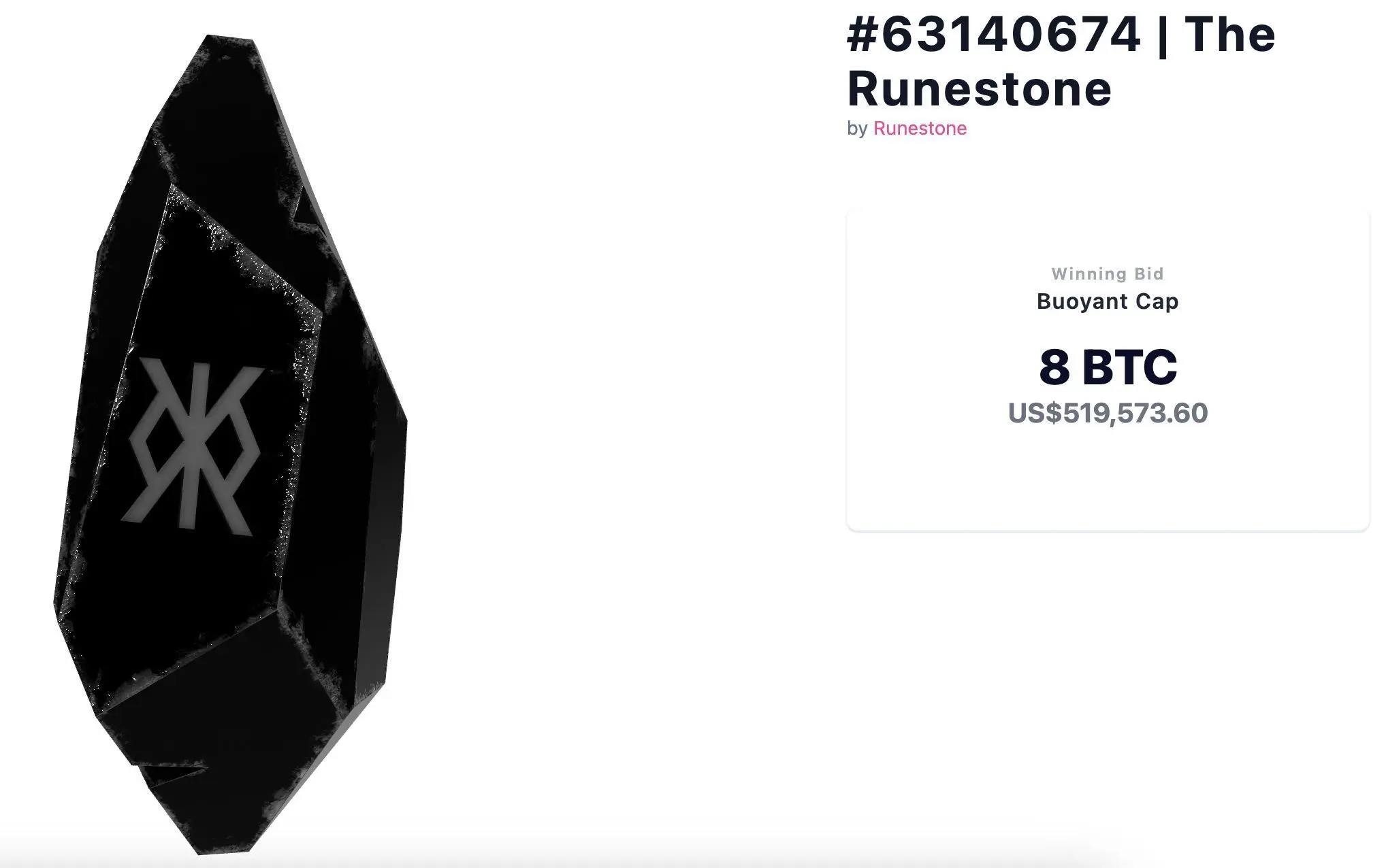 上线数日市值直逼节点猴，Runestone符石为何成第二大比特币NFT？