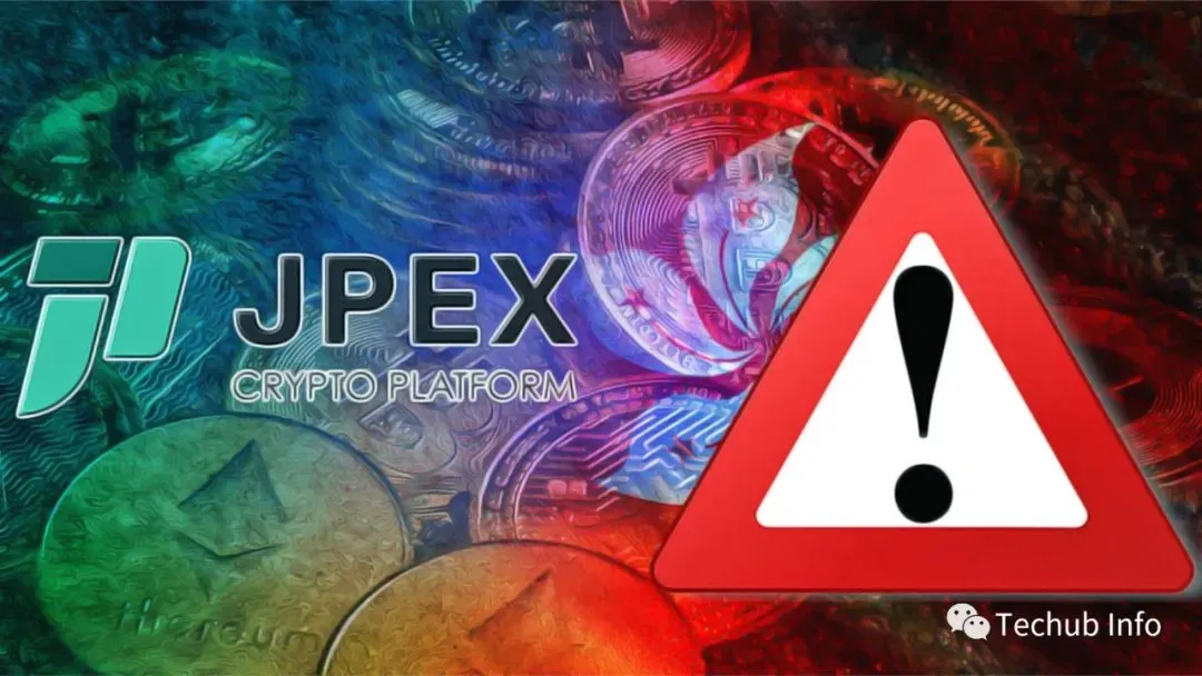 15位明星涉案JPEX背后：KOL冷血炒作凶杀案、市中心撒钞票博流量