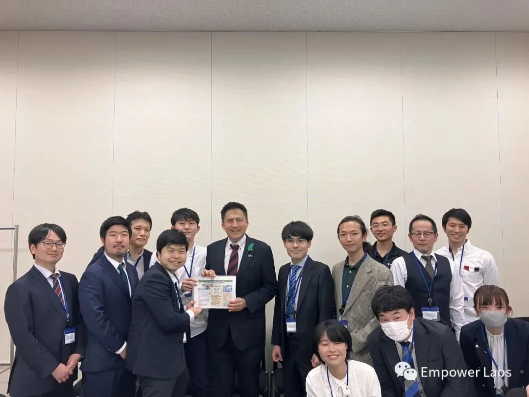 Noticias japonesas: preferencia por entidades, gran visión, ecología DAO está aumentando