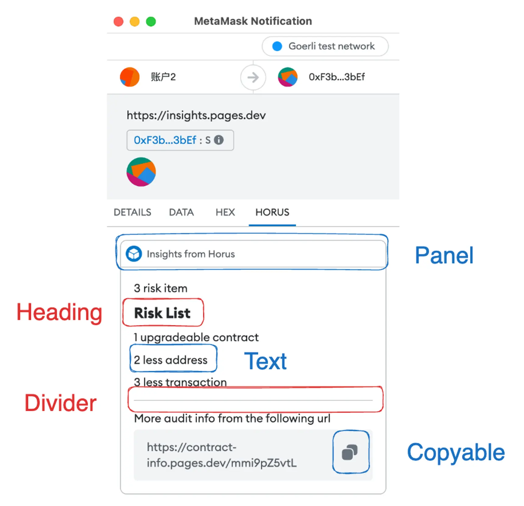 MetaMask Snap 技术解读：开发体验、能力限制、安全性和商业潜力分析