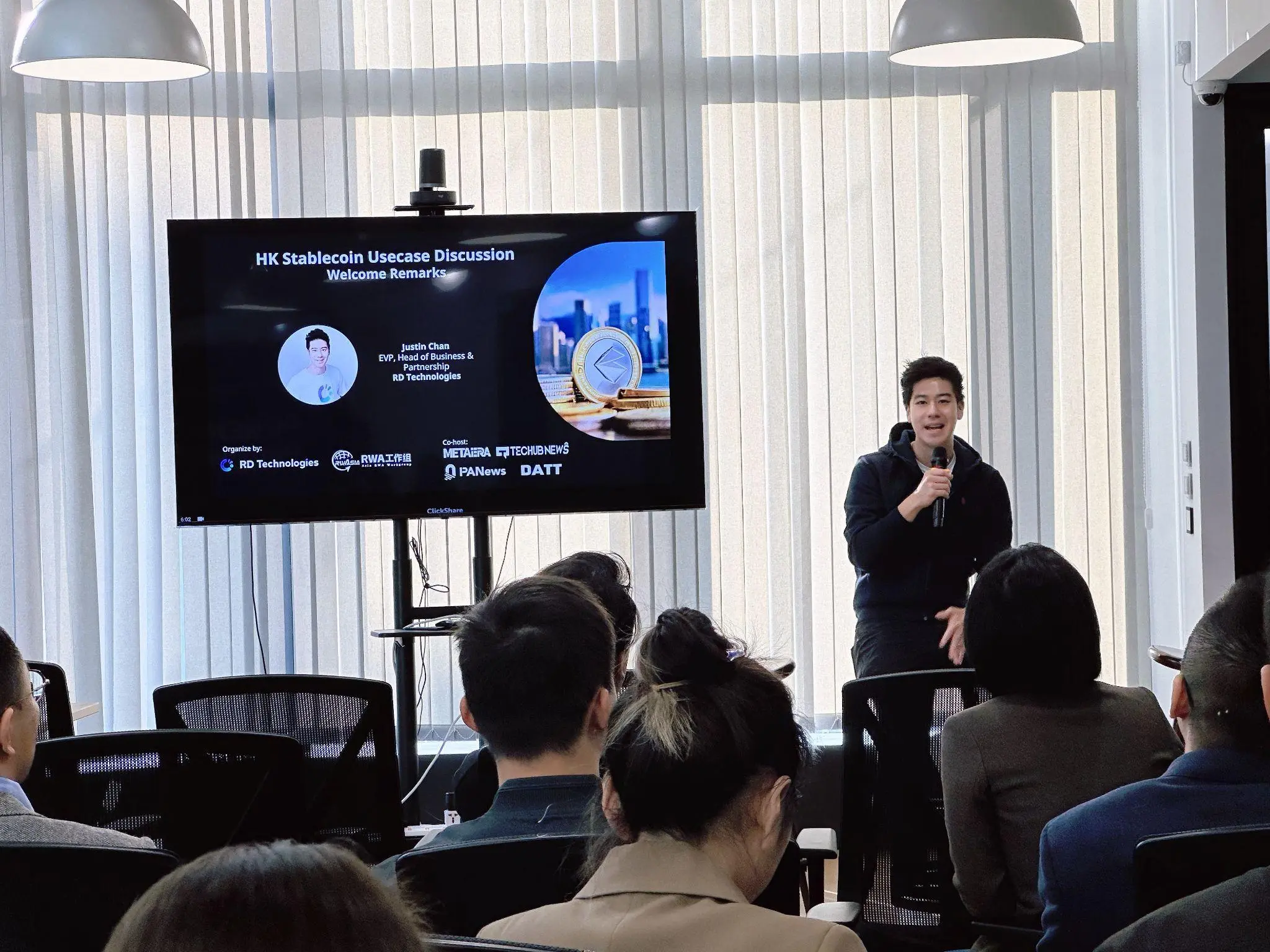 RWA工作组活动：香港稳定币应用案例研讨会