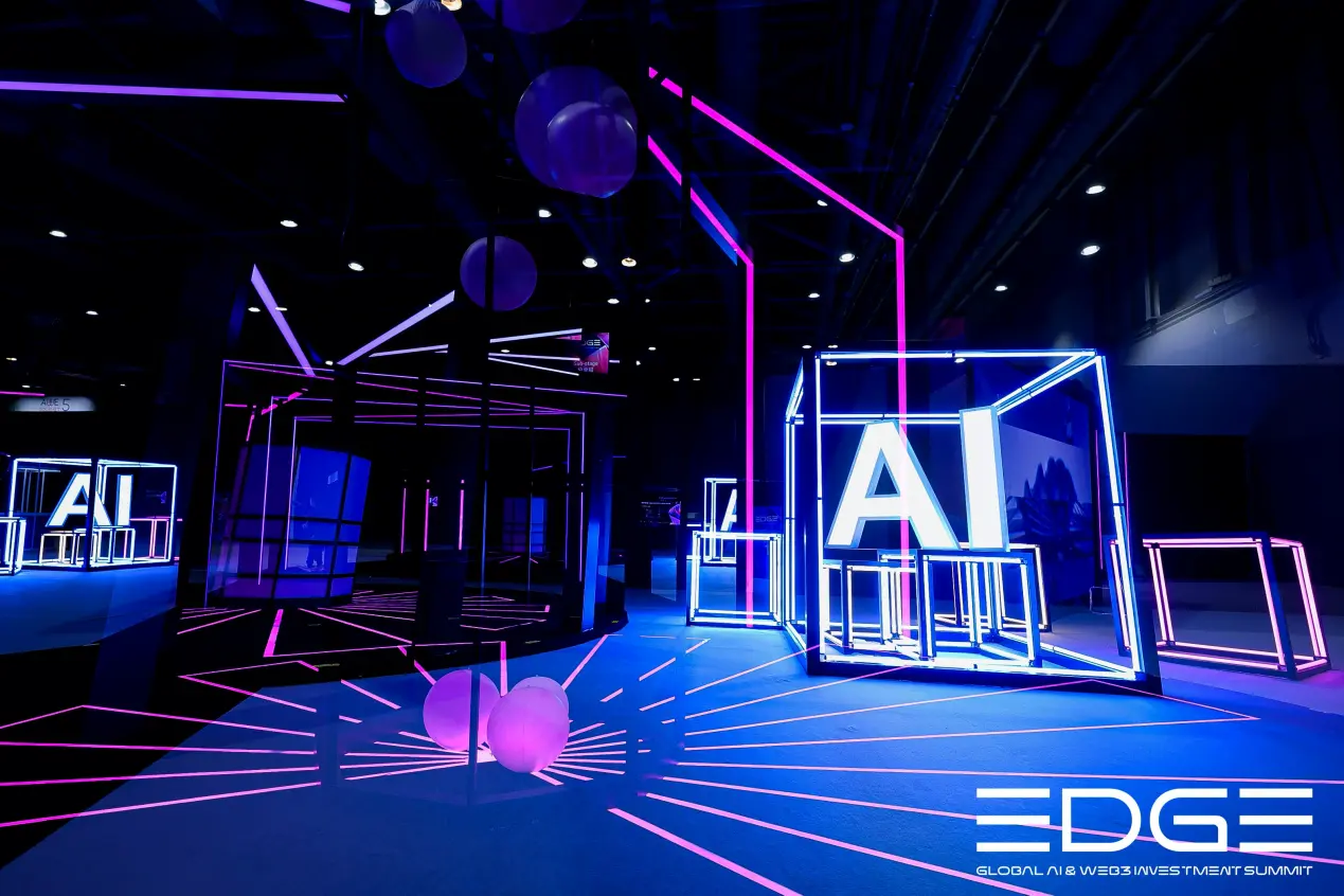 汇聚科技时尚，“EDGE 全球 AI & Web3投资峰会”在港开幕