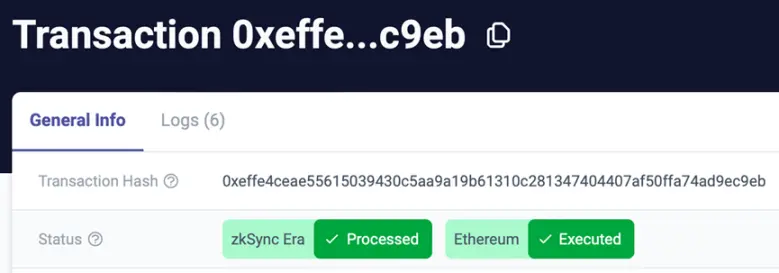 解读L2交易实现全流程：各个阶段的安全性能如何？