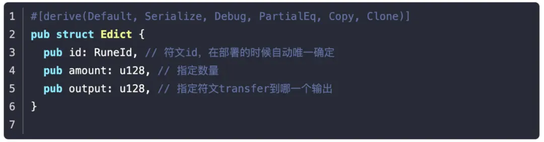 Runes协议会超越Erc20，成为加密市场主流发币协议吗？