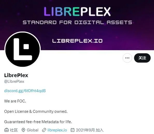 Solana铭文市场：一场狂热又争先恐后的抢票游戏