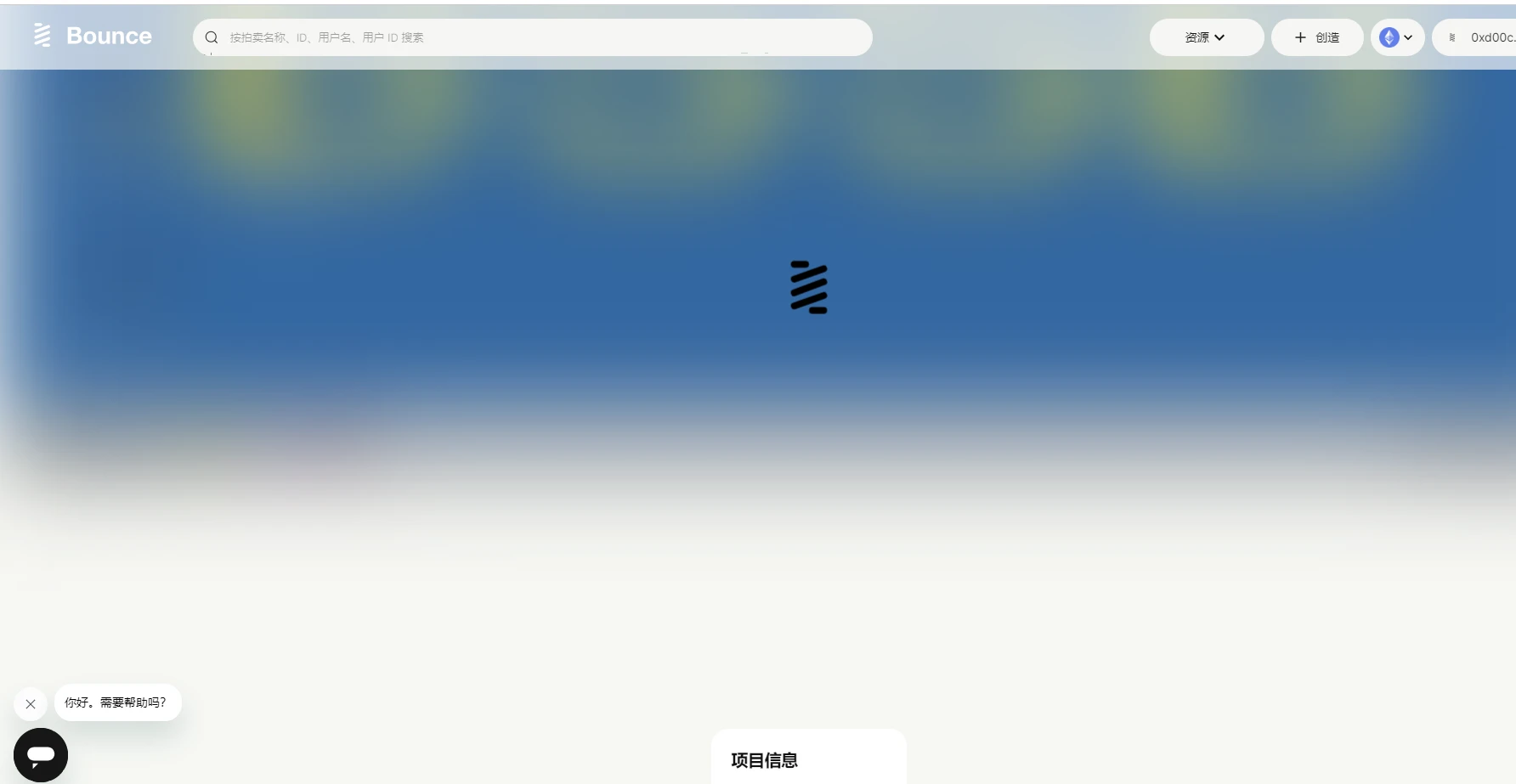 销毁代币保证公平？梳理比特币DeFi协议BSSB公售风波
