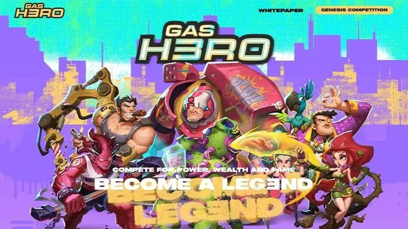 全面解读StepN开发团队的新链游Gas Hero游戏机制