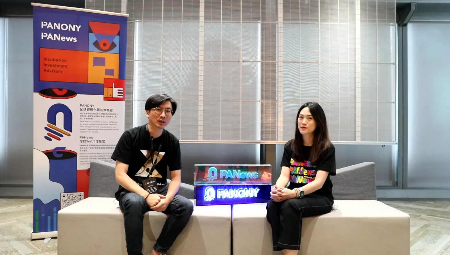 ETH HK创业者访谈录：基础设施该如何发展，2024会迎牛回？