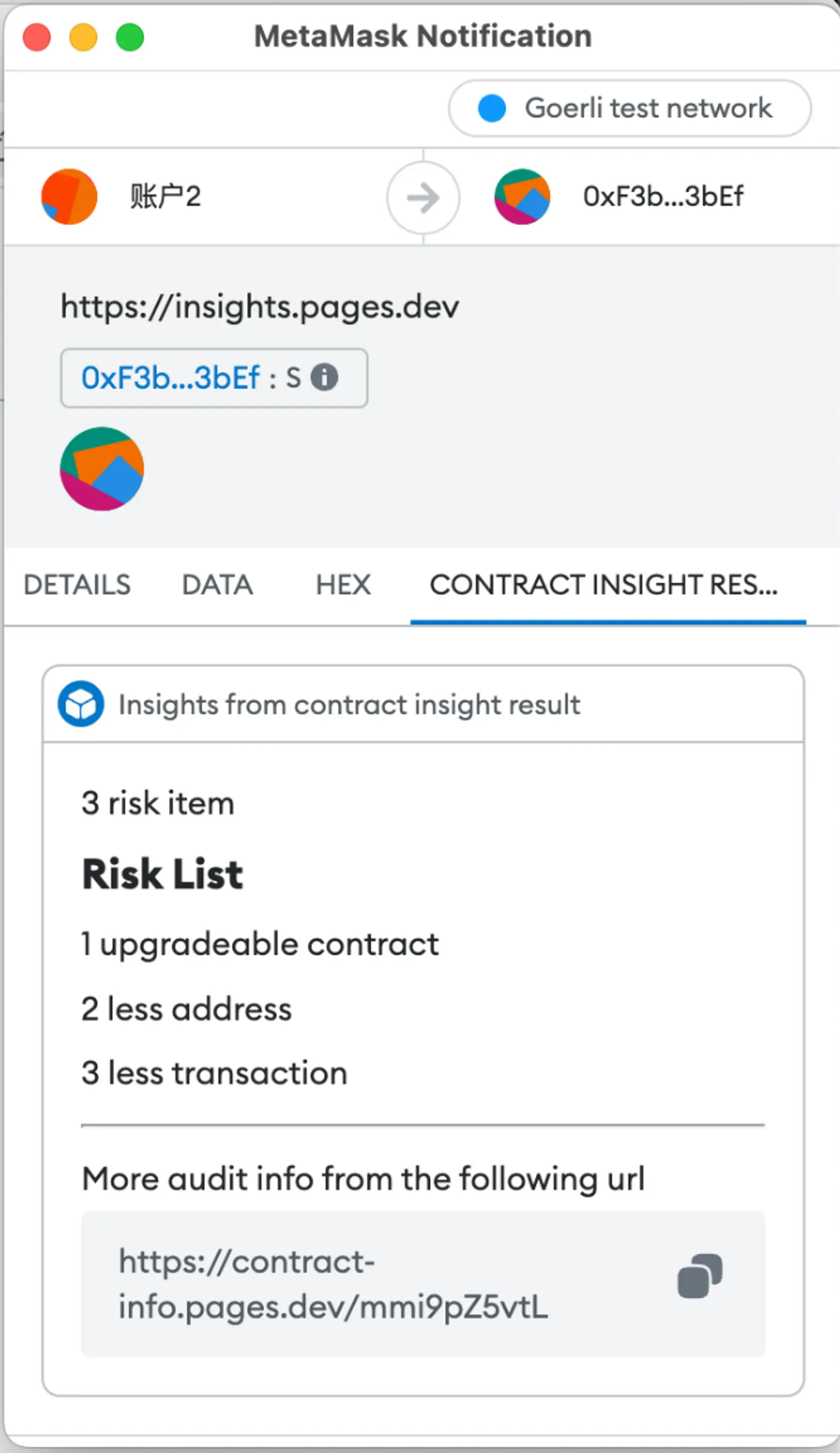 MetaMask Snap 技术解读：开发体验、能力限制、安全性和商业潜力分析