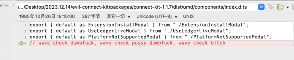 影响甚广，Ledger Connect Kit被黑事件分析